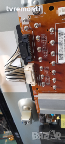 лед диоди от дисплей LC420DUH PGF1 от телевизор LG модел 42LB670V, снимка 2 - Части и Платки - 36238316