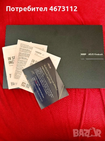 ASUS Vivobook 15 Ryzen 7 / 16GB RAM / като нов, снимка 3 - Лаптопи за дома - 53777934