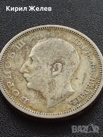 Сребърна монета 50 лева 1930г. ЦАРСТВО БЪЛГАРИЯ БОРИС ТРЕТИ ЗА КОЛЕКЦИОНЕРИ 21280, снимка 15 - Нумизматика и бонистика - 41502361