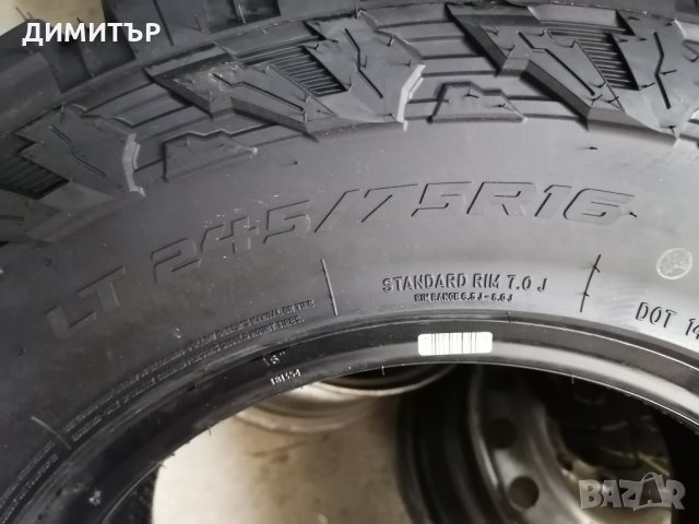 4бр. НОВИ ВСЕСЕЗОННИ гуми AUSTONE 245 75 16 , снимка 11 - Гуми и джанти - 34239260