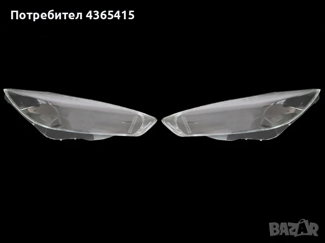 Стъкла за фарове на Ford Focus MK3 Facelift (2014-2018), снимка 6 - Аксесоари и консумативи - 50892951