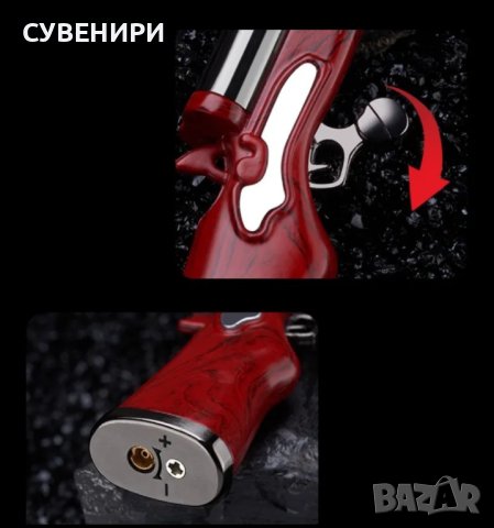 Газова запалка с формата на ловджийска пушка, снимка 10 - Запалки - 34602606