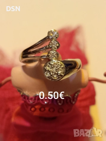 Пръстени , снимка 8 - Пръстени - 53520227