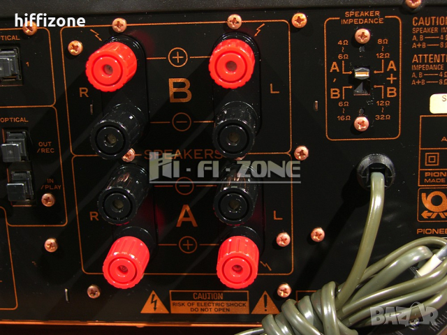  Pioneer a-91d /1 УСИЛВАТЕЛ , снимка 10 - Ресийвъри, усилватели, смесителни пултове - 44635803