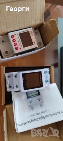 3 тарифен 63A AC 230V Tuya WiFi интелигентен електромер, снимка 5 - Друга електроника - 46036417