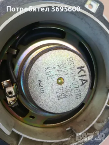 Kia Picanto Киа Пиканто тон колони колонки високоговорители колонка музика, снимка 2 - Части - 48049583