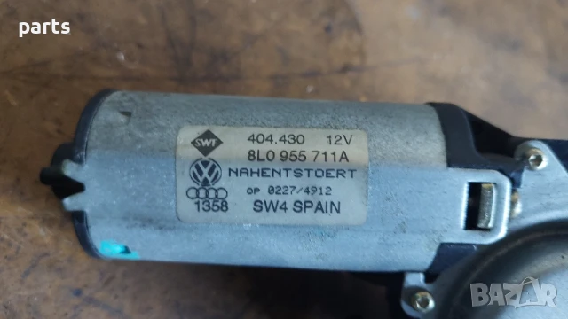 Моторче Задна Чистачка Ауди A3 8L (Има строшено краче) (2)
- VW Голф 4
- 8L0955711A, снимка 3 - Части - 50650093