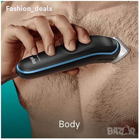 Нов Braun Комплект самобръсначка тример за мъжко подстригване на коса брада нос уши, снимка 5 - Тримери - 41724087