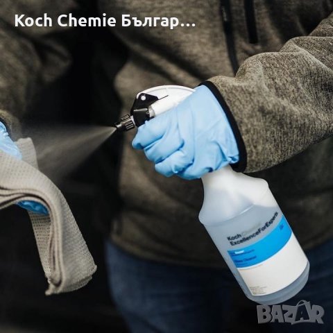 Професионален препарат за качествено почистване на стъкла - Koch Chemie - Glass Cleaner, снимка 4 - Аксесоари и консумативи - 35872882