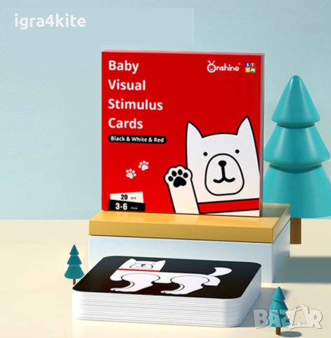 Стем - Двустранни Червено-черни STEM шаблони за визуално стимулиране и логика за деца, снимка 2 - Образователни игри - 40611631