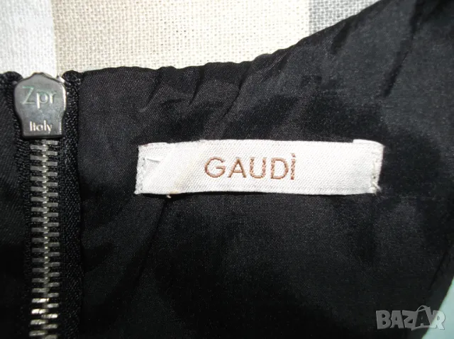 Рокля GAUDI  