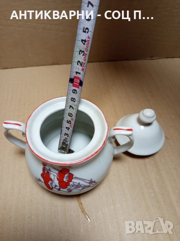 Соц Стара Порцеланова Захарница. , снимка 8 - Антикварни и старинни предмети - 52776909