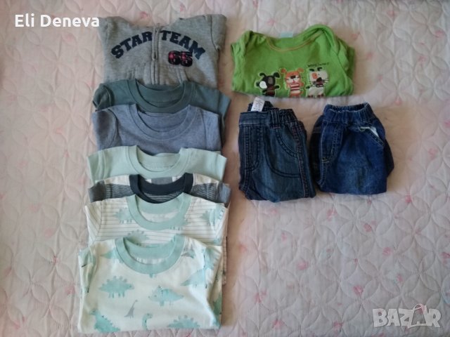 Сет  дрешки за момче, снимка 2 - Комплекти за бебе - 34013359