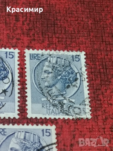 ПОЩЕНСКИ МАРКИ Италия , снимка 7 - Филателия - 53078417