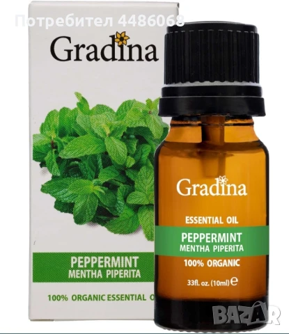 етерично масло, аромати, парфюм, Етерични масла, натурални Арома йога, снимка 2 - Други - 50598480