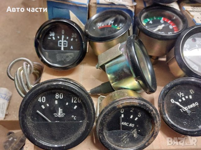 Авточасти за руски коли ВАЗ.МОСКВИЧ.и сруги, снимка 8 - Аксесоари и консумативи - 40959396