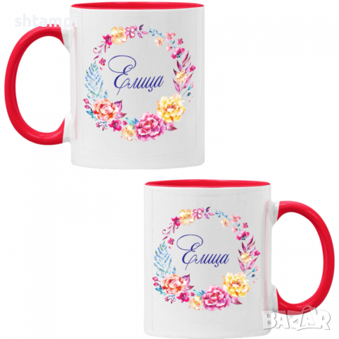 Чаша Елица венец Имен ден Подарък,Изненада,Празник,Цветница