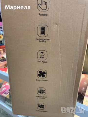 Къмпинг Вентилатор с Мъгла / С дистанционно управление и LED, снимка 5 - Други стоки за дома - 52211732