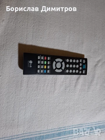 Продавам RC MKJ37815701 Дистанционно управление за LCD LG
