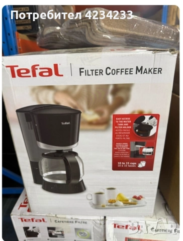 Кафемашина , снимка 2 - Кафемашини - 53449589