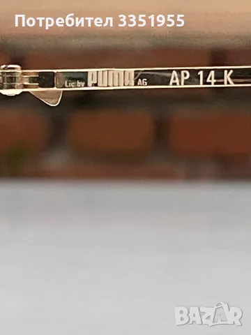 Луксозни диоптрични рамки Puma, снимка 15 - Слънчеви и диоптрични очила - 50335791