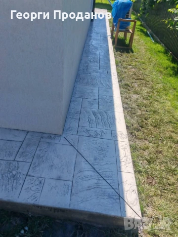 Щампован бетон , снимка 8 - Други - 53853389