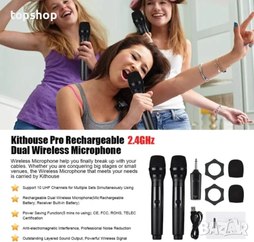 Безжични микрофони Kithouse K380S 2,4 GHz, безжичен микрофон за пеене, DJ, караоке, партита, снимка 6 - Микрофони - 50494956