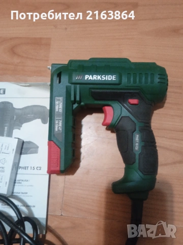 Нов Електрически такер Parkside, снимка 2 - Такери - 53058506
