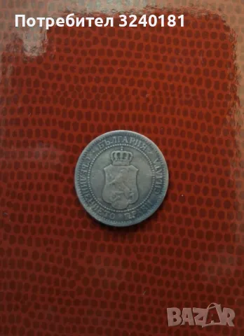 2 стотинки от 1912 година, снимка 2 - Нумизматика и бонистика - 50195893