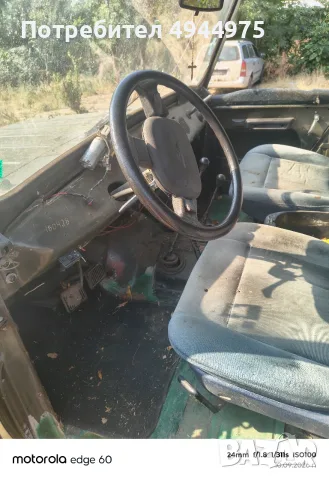 Джип УАЗ 469 отличен, снимка 5 - Автомобили и джипове - 56016074