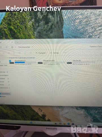 Геймърски сет Razen 7/16 RAM/8GB GPU/512GB NVME, снимка 6 - Геймърски - 53821234