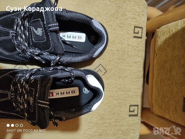 Велурени защитни работни обувки, снимка 8 - Други - 53214669