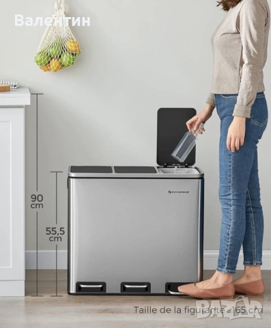 Кош за рециклиране 3х18 литра, снимка 6 - Други стоки за дома - 53212059