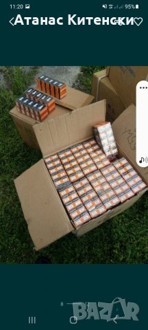 ПРОДАВАМ КРУШКИ 12v 24v И ДРУГИ 0895486622, снимка 10 - Аксесоари и консумативи - 33859402