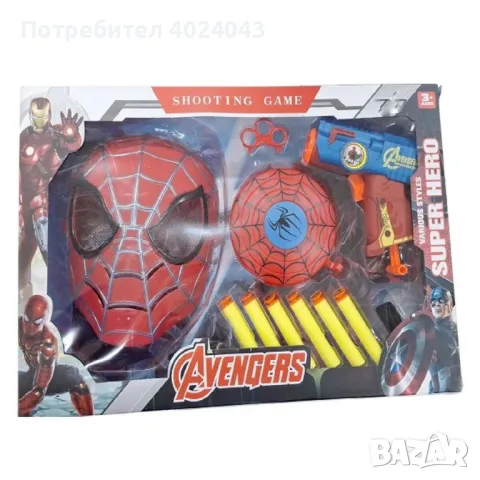 Забавен детски сет Спайдърмен с маска и пистолет