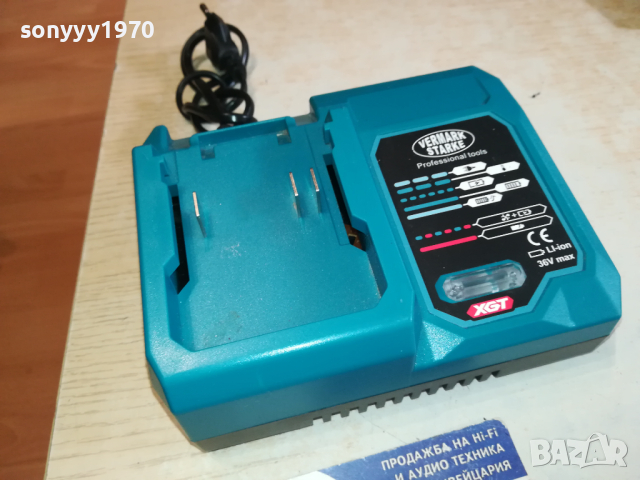 VERMARK STARKE BATTERY CHARGER-зарядно за флекс 1103241607, снимка 12 - Винтоверти - 44714332