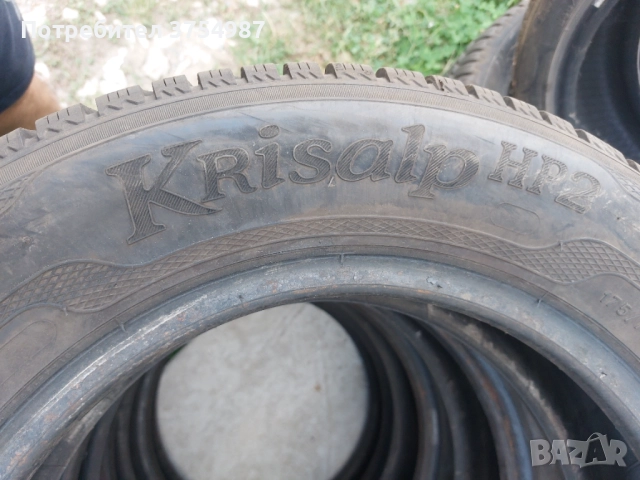 175 70 14 Kleber , снимка 3 - Гуми и джанти - 52355152