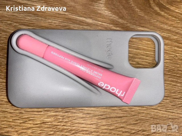 Калъф за iphone 13