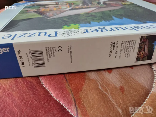 Пъзел "Mill in the Black forest" Hubber 2001г. Ravensburger 1500 части, снимка 3 - Пъзели - 49906145