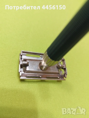 Стара съмобрасначката Жилет , снимка 4 - Други ценни предмети - 53225179