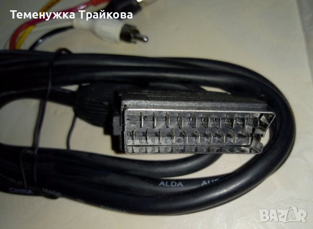 AUDIO VIDEO CABLE , снимка 3 - Други - 41611034