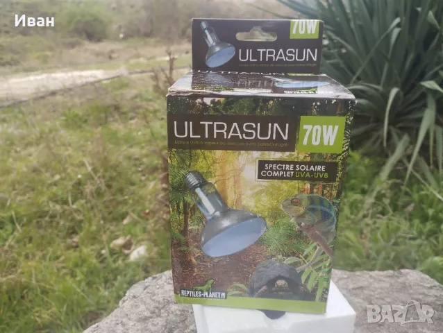 Лампа за терариум, Живачна лампа за игуани,гущери,костенурки и т.н.т, снимка 4 - Терариуми и оборудване - 49687516