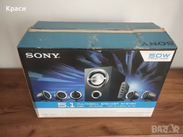 Система за домашно кино Sony SRS-D511, снимка 16 - Тонколони - 50057286