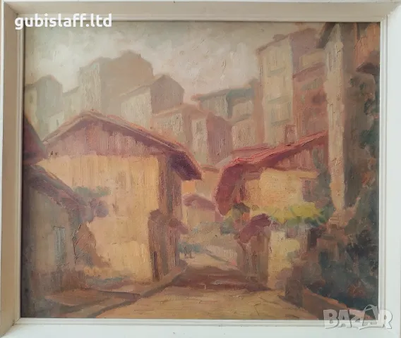 Картина "В. Търново-ул. Гурко", худ. Асен Момчев (1906-1994)