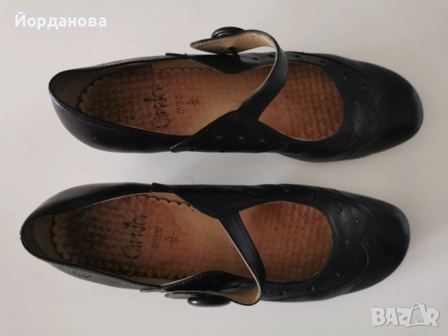 Дамски обувки , снимка 4 - Дамски ежедневни обувки - 52318602