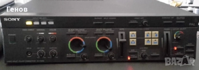 Сони Multi Color Corrector