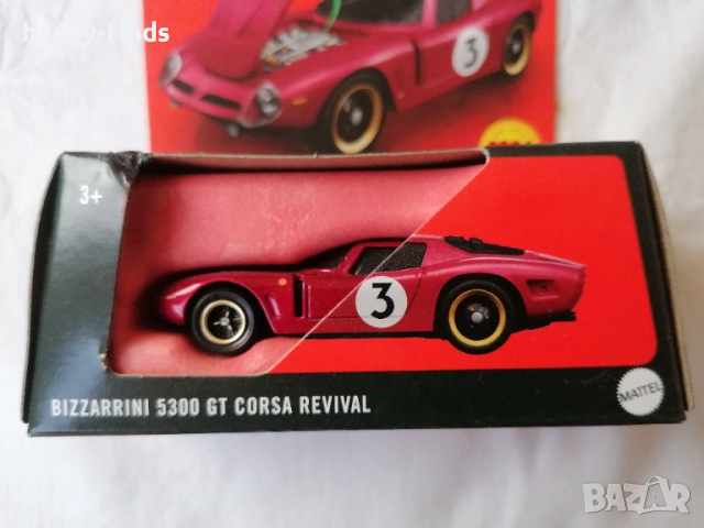 Bizzarini 5300 GT Corsa Revival Moving Parts Matchbox