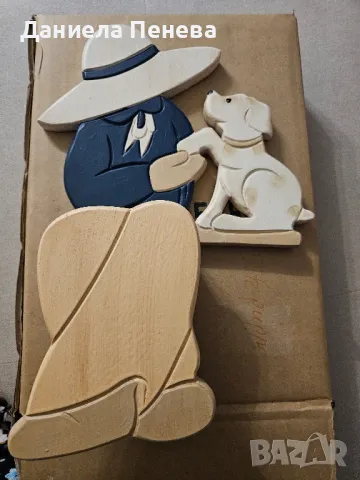 дама с куче