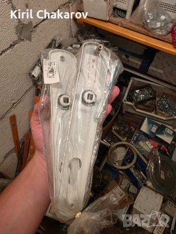 Дръжка Класико , снимка 15 - Други - 51700093