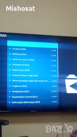 Tв.боксове, вентилатори(охладители)за tv box, снимка 14 - Приемници и антени - 45142326